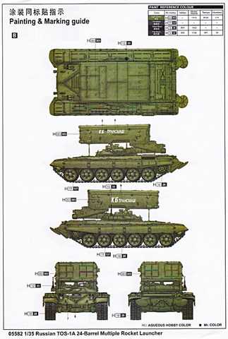 Немецкий тяжелый танк T-VI «Тигр»