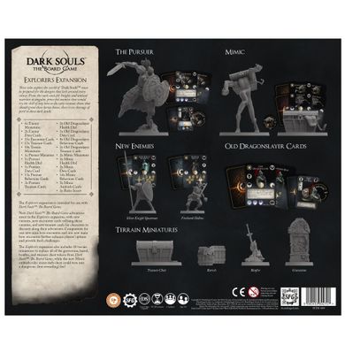 Настільная игра "Dark Souls: The Board Game. Explorers Expansion" - дополнение к базовому набору
