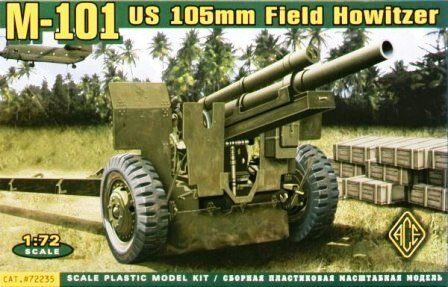 1/72 M-101 американська 105-мм гаубиця (ACE 72235), збірна модель