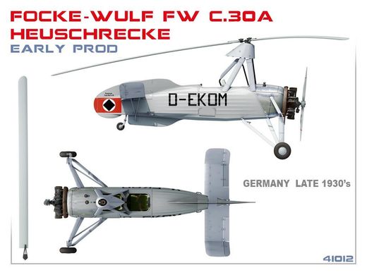 1/35 Focke-Wulf FW C.30A Heuschrecke ранньої модифікації (MiniArt 41012), збірна модель