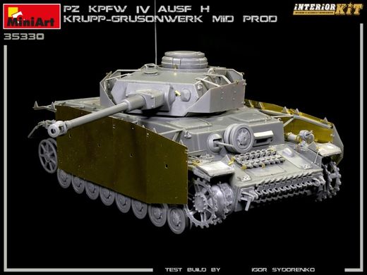 1/35 Танк Pz.Kpfw.IV Ausf.H виробництва Krupp-Grusonwerk зразка 1943 року серпень-вересень (Miniart 35330), збірна модель