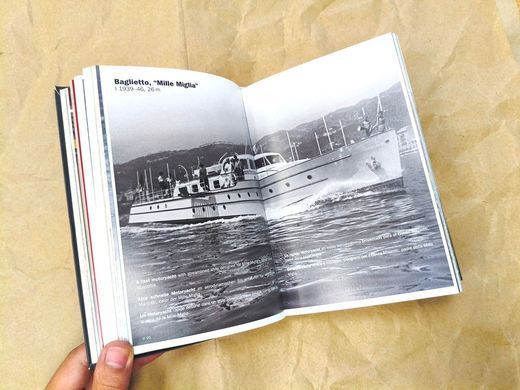Книга "Boat Design. Classic and New Motorboats" Paolo Tumminelli (англійською мовою)