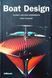 Книга "Boat Design. Classic and New Motorboats" Paolo Tumminelli (англійською мовою)