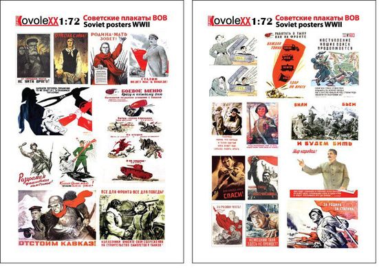 1/72 Советские плакаты Второй мировой, тонкая самоклейка KovoleXX 72101
