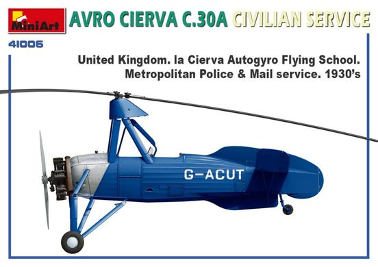 1/35 Avro Cierva C.30A автожир цивільного призначення (MiniArt 41006), збірна модель