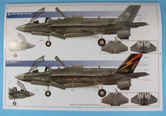 1/48 F-35B Lightning II реактивный самолет (Kitty Hawk 80102) сборная модель