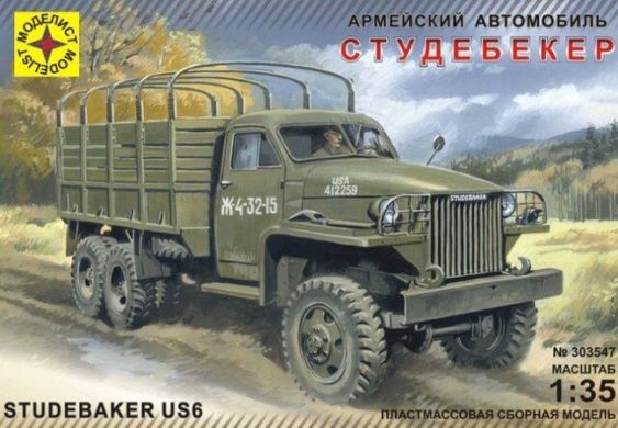 1/35 Studebaker US6 Армейский грузовик, сборная модель от ICM (Modelist 303547)