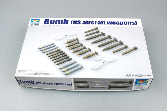 1/32 Набор авиационного подвесного вооружения США, бомбы и пилоны (Trumpeter 03307), сборные пластиковые