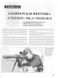 Книга "Штурмовое оружие. Подробнейшее описание самого известного оружия в мире" Джек Льюис