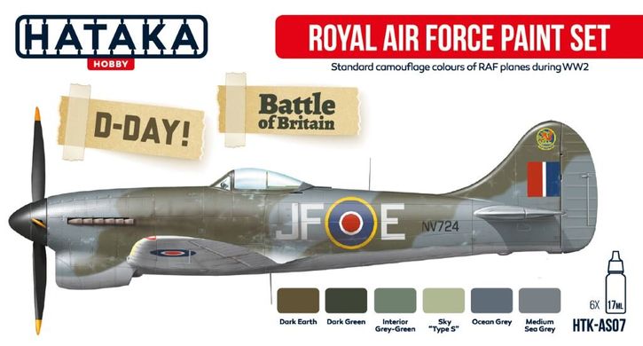 Набор красок Royal Air Force WW2, 6 шт (Red Line) Hataka AS-07