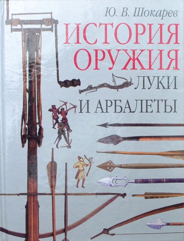 Новый Завет : Евангелие от Луки : Глава 1 / пластиковыеокнавтольятти.рф