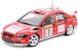 1/24 Автомобиль Mitsubishi Lancer Evolution VII WRC (Tamiya 24257)