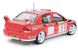 1/24 Автомобиль Mitsubishi Lancer Evolution VII WRC (Tamiya 24257)