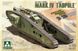 1/35 WWI Heavy Battle Tank Mark IV Male Tadpole w/Rear mortar + рабочие траки (Takom 2015) сборная модель
