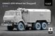 1/35 Колеса для КамАЗ-4310 під навантаженням, 7 штук, для моделей ICM, 3D-друк (ScaleX WM35008s)