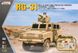 RG-31 Mk.3 Charger (US Army) + фигурки и аксессуары 1:35