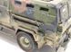 1/35 Козак-2 український бронеавтомобіль з фігурою кулеметника, готова модель