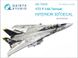 1/72 Обьемная 3D декаль для F-14A Tomcat, интерьер, для моделей GWH (Quinta Studio QD72025)