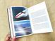 Книга "Boat Design. Classic and New Motorboats" Paolo Tumminelli (англійською мовою)