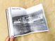 Книга "Boat Design. Classic and New Motorboats" Paolo Tumminelli (англійською мовою)