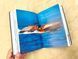 Книга "Boat Design. Classic and New Motorboats" Paolo Tumminelli (англійською мовою)