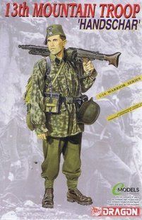 1/16 13th Mountain Troop "Handschar" (Dragon 1614) збірна пластикова фігура