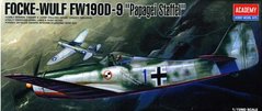 1/72 Focke-Wulf FW-190D германский истребитель (Academy 12439) сборная модель