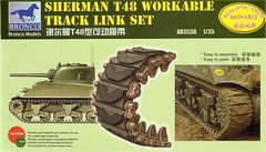 1/35 Траки для M4 Sherman (T48 type), пластик
