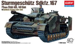 1/35 Sturmgeschutz IV Sd.Kfz.167 75mm StuK.40 L/48 німецька САУ (Academy 13235) збірна модель