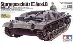 1/35 Sturmgeschutz III Ausf.B германская САУ (Tamiya 35281) сборная модель