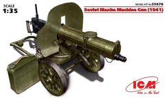 1/35 Советский пулемет "Максим" образца 1941 года (ICM 35676), сборная модель