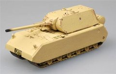 1/72 Maus германский сверхтяжелый танк, готовая модель (EasyModel 36206)