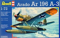 1/72 Arado Ar-196A-3 Гидросамолёт-разведчик (Revell 03994)