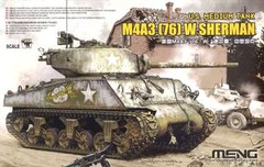 1/35 M4A3 (76) W Sherman американский средний танк (Meng Model TS043) сборная модель