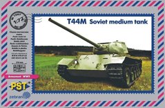 Т-44М советский средний танк 1:72
