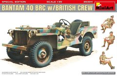 1/35 Автомобіль Bantam 40 BRC з британськими солдатами (Miniart 35324), збірна модель