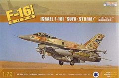1/72 F-16I Fighting Falcon Israel "Sufa" (Kinetic 72001)