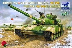 1/35 ZTZ-99/99G китайский основной боевой танк (Bronco Models CB-35023) сборная модель