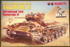 1/35 Valentine IV британский танк (Maquette 3550) сборная модель