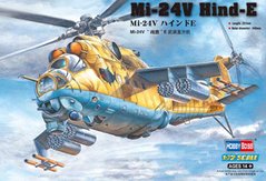 1/72 Вертолет Миль Ми-24В (HobbyBoss 87220), сборная модель