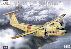 1/144 De Havilland Canada CC-115 Buffalo (Amodel 1418) збірна модель