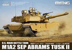 1/72 M1A2 SEP Abrams TUSK II американский основной боевой танк (Meng Model 72-003), сборная модель