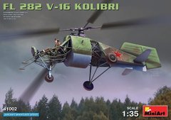 1/35 Вертолет Fl-282 V-16 Kolibri (MiniArt 41002), сборная модель