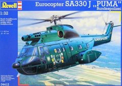 1/32 SA-330 Puma "BGS" вертолет (Revell 04412)