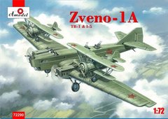 1/72 Звено-1А с самолетами Туполев ТБ-1 и Поликарпов И-5 (Amodel 72290) сборные модели