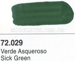 Vallejo Game Color 72029 Зеленый нежити (Sick Green) 17 мл