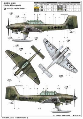 1/32 Junkers Ju-87B-2/U4 Stuka германский пикирующий бомбардировщик (Trumpeter 03215) сборная модель