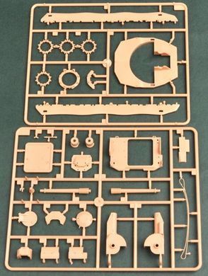 1/35 CV90-40 шведська БМП (HobbyBoss 82474), збірна модель