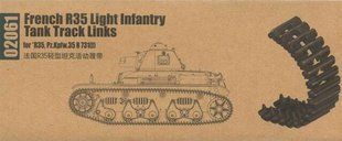 1/35 Траки для танка Renault R35, Pz.Kpfw.35(r) 731 (f) (Trumpeter 02061) пластик