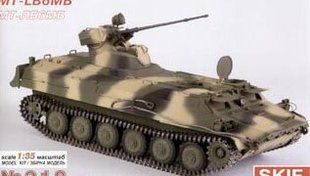 1/35 МТ-ЛБМ6МВ багатоцільовий легкий броньований тягач (Скіф MK-218), збірна модель